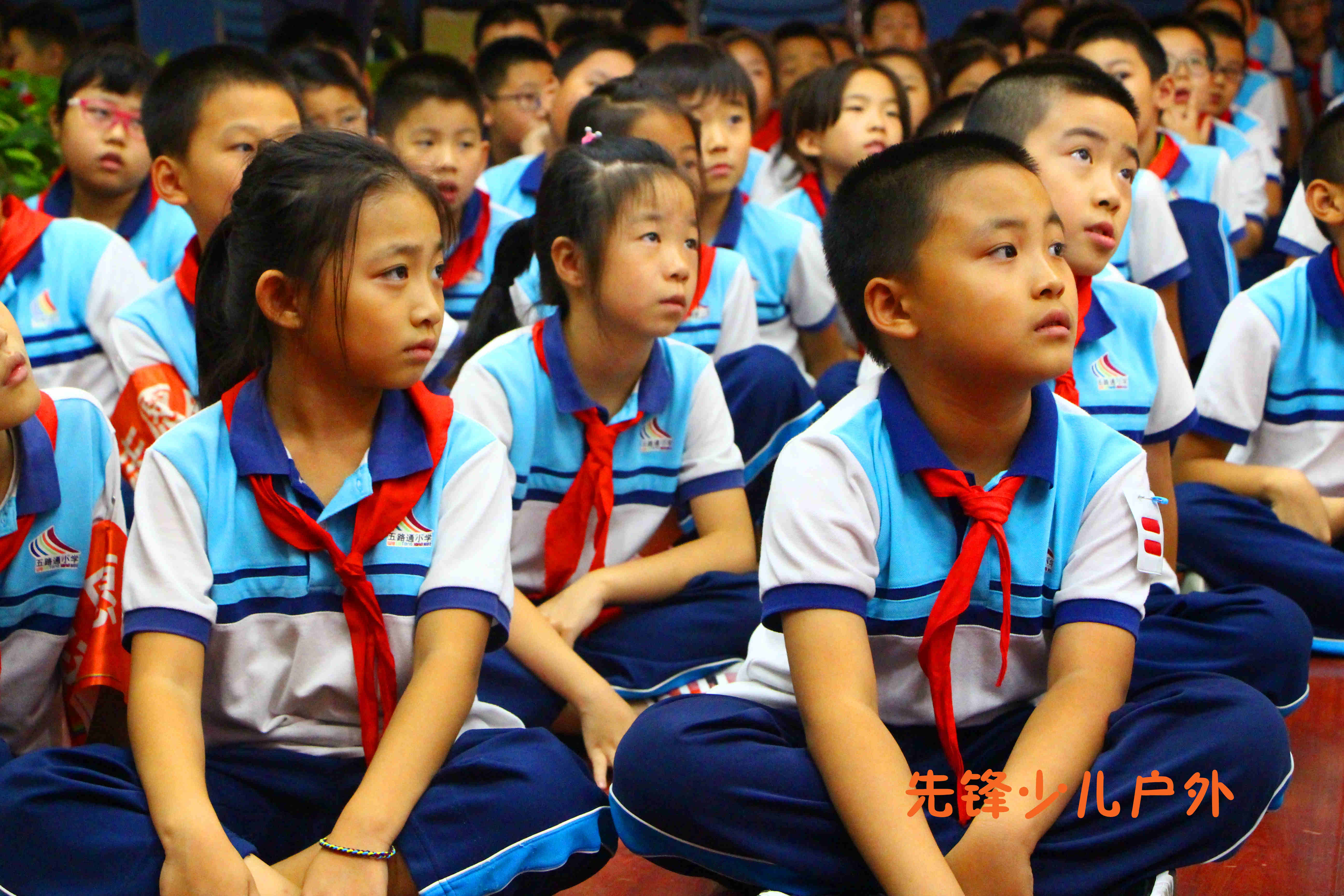 五路通小学图片