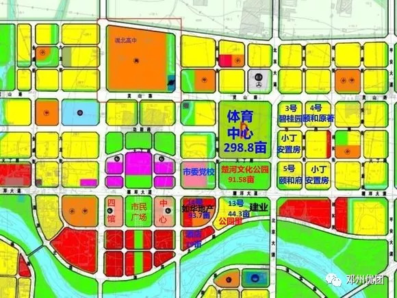 邓州湍北新区最新规划效果图,都市新中心华丽绽放