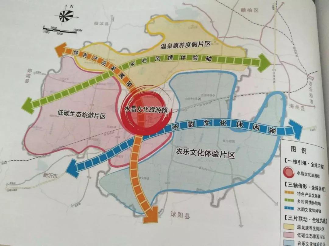 东海县滨河新区规划图图片