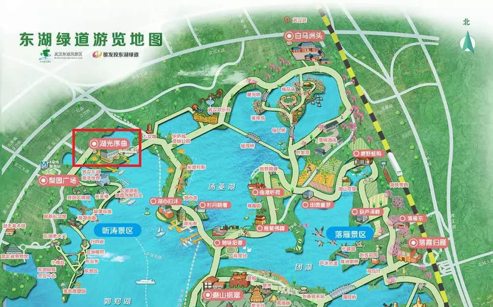 第十届国际温泉文化旅游节来了武汉推介活动大揭秘