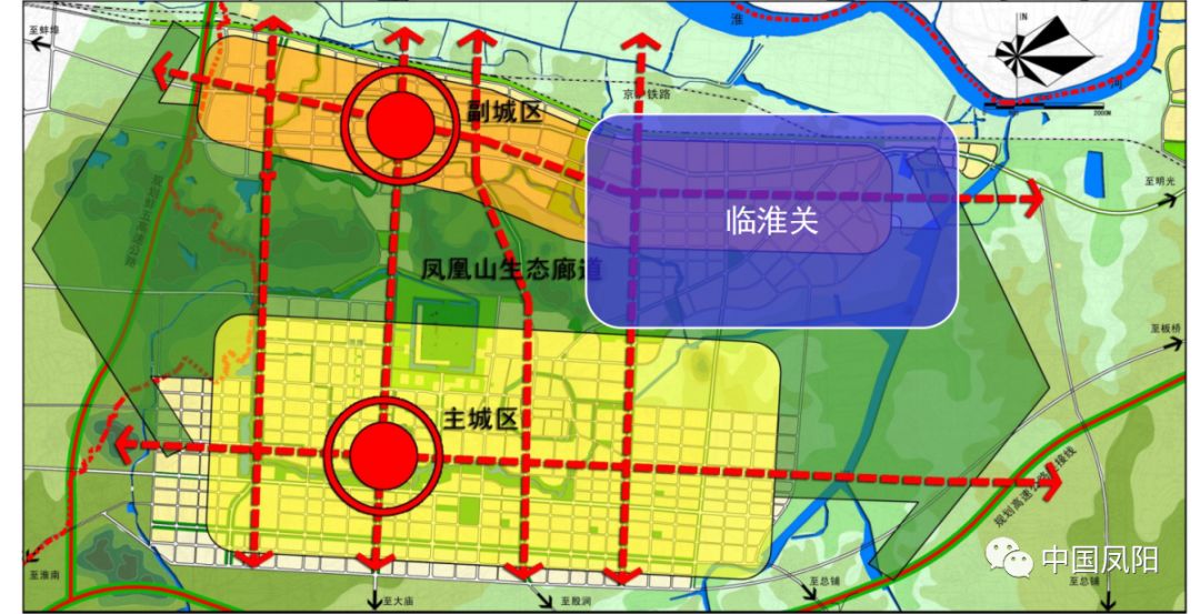 凤阳县2020规划图图片