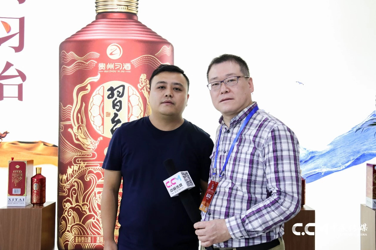 【酒博会展商专访】贵州钰泰全酒业有限公司_中国