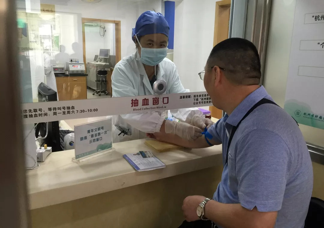 关于北京大学第三医院号贩子跑腿挂号，平价收费高质量服务的信息