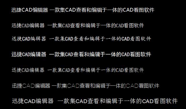 cad字体库免费获取方法:即可获取cad字体库的下载链接!