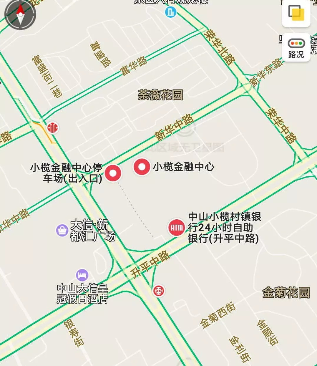 (小榄镇新华中路首层)