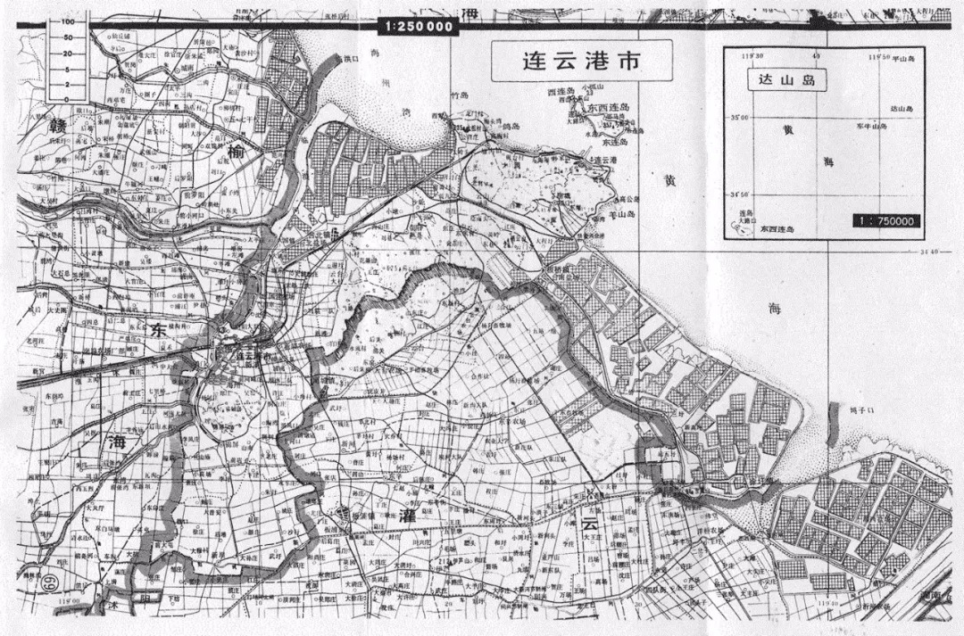原属徐州地区的赣榆县,东海县和原属淮阴地区的灌云县划归连云港市