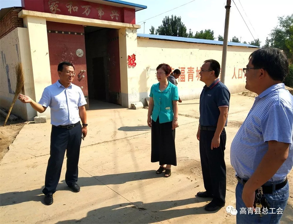 县总工会为王皮村更新改造自来水