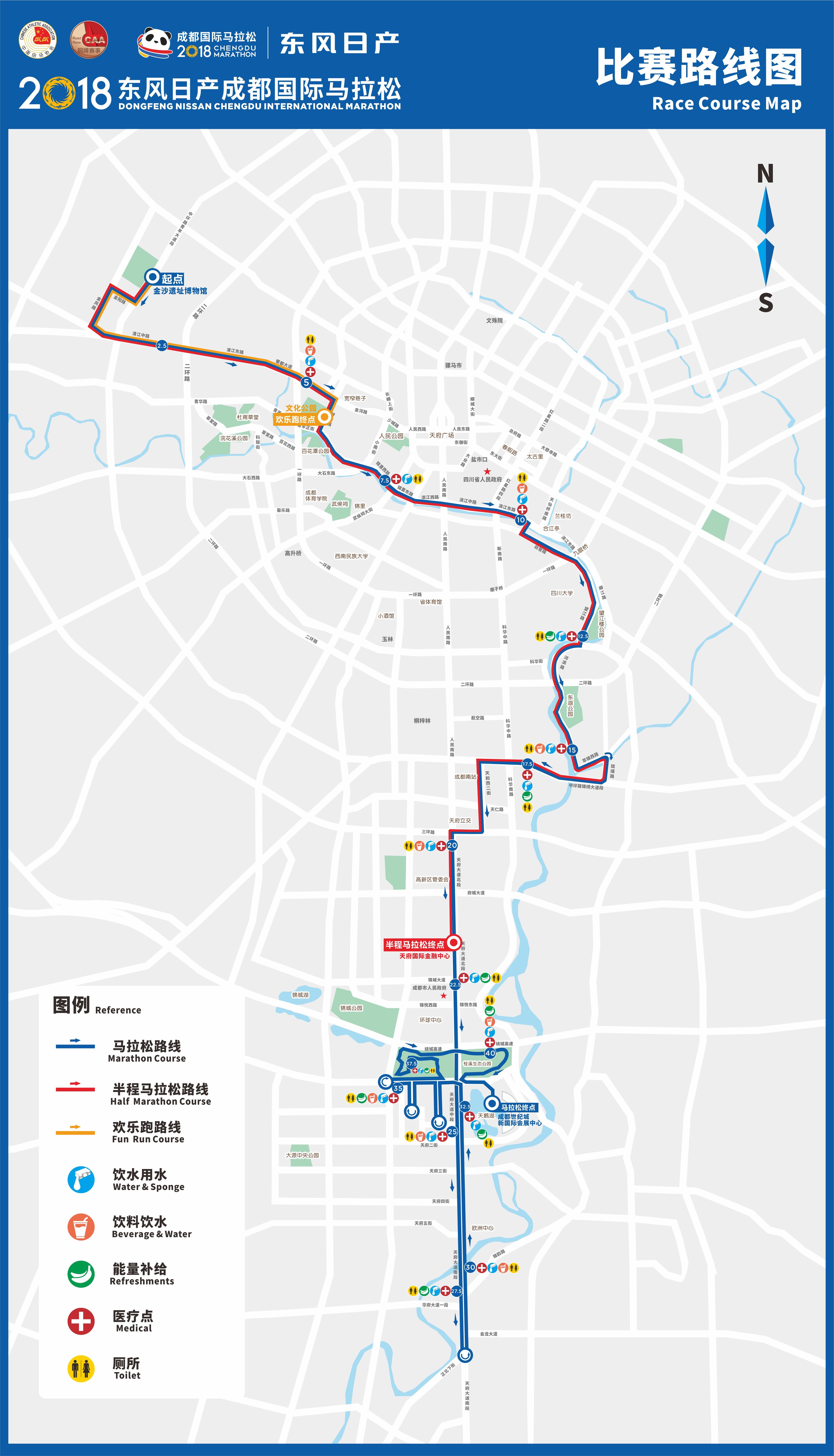 琴台路-锦里中路-锦里东路-滨江西路-滨江中路-滨江东路-兴安桥-江