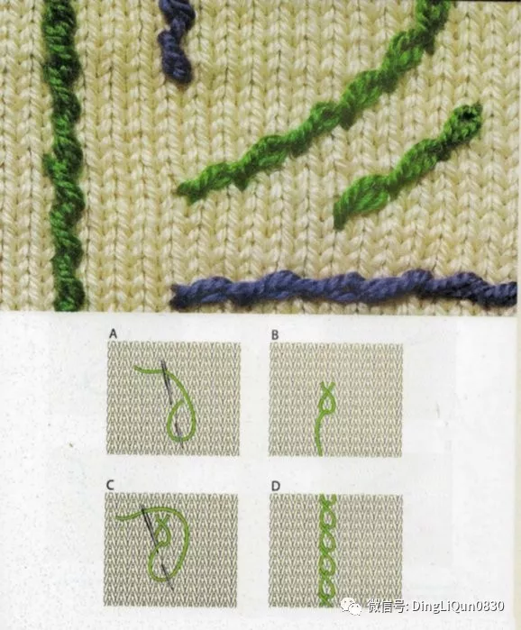 刺绣教程100种毛衣上的绣花针法