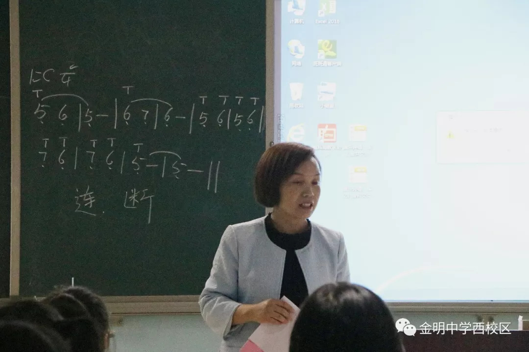 趣味洋溢宽课堂才学照亮求知路记金明中学西校校本课程活动