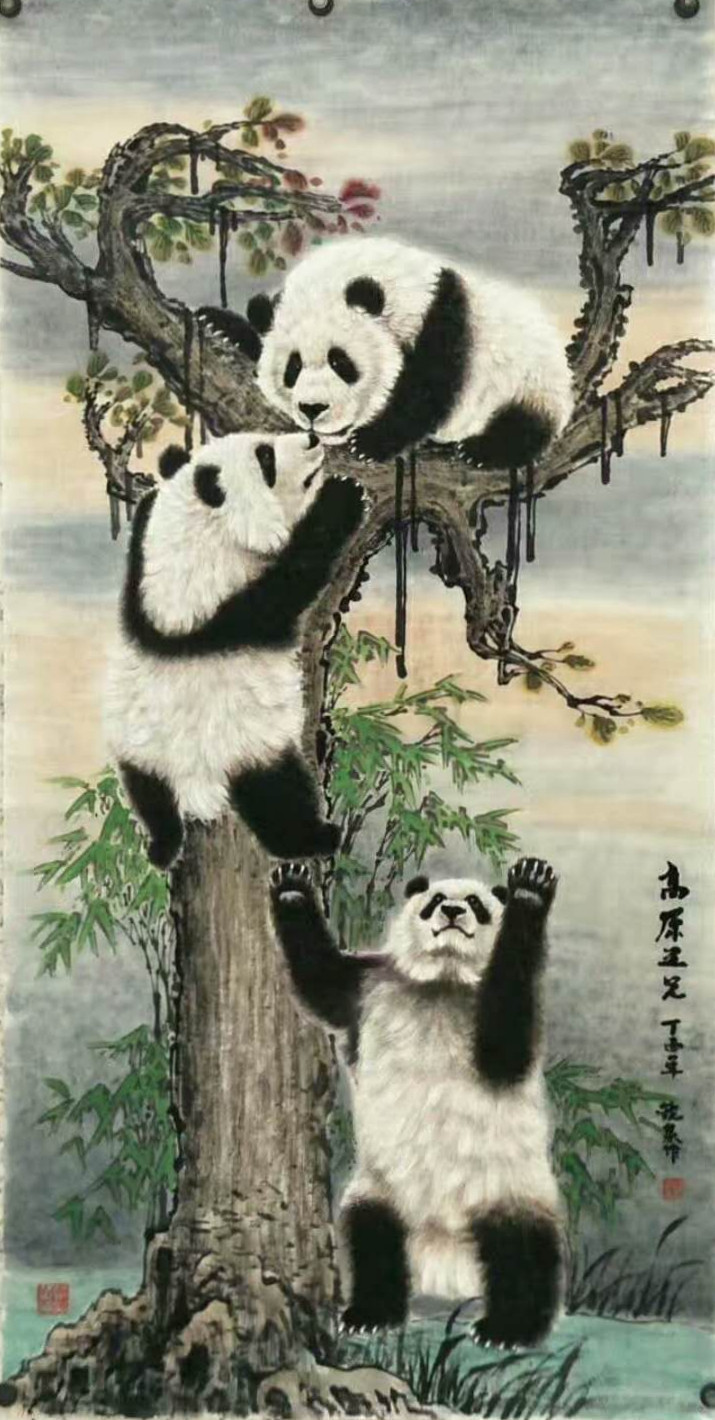 成都画熊猫的著名画家图片