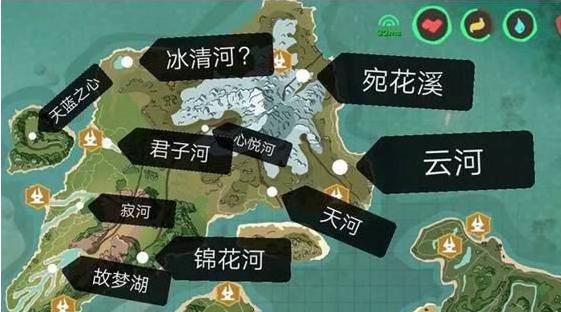 创造与魔法鲨鱼位置图片