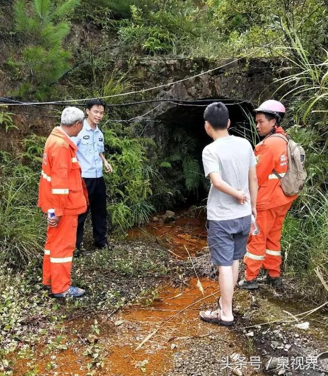 永春桂洋57岁男子失踪案最新进展!德化警方发布情况通报!