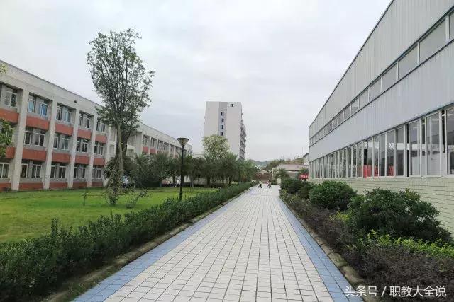 南充技师学院简介