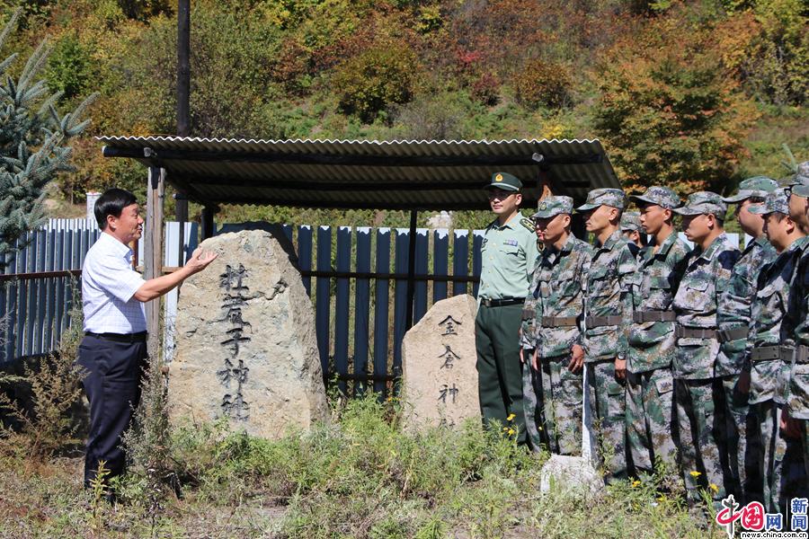 由吉林省汪清縣人武部,縣關工委和縣復興鎮黨委聯合主辦的《汪清縣