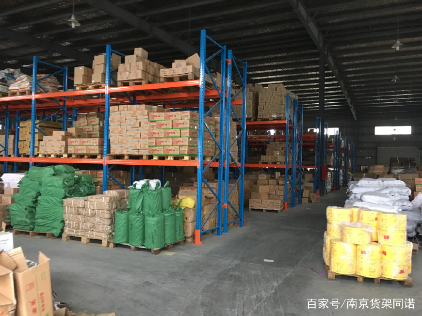 南京仓储货架工厂生产的货架解决仓库摆放的问题
