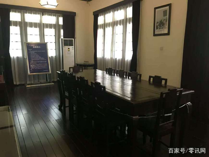 蒋介石,宋美龄在重庆的官邸:重庆抗战遗址博物馆