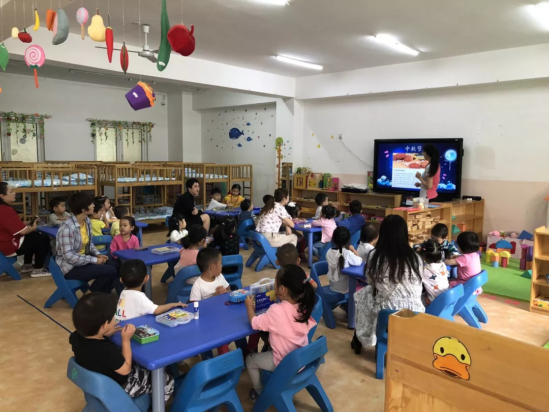 中秋送祝福九龍幼兒園花朵班家長進課堂活動