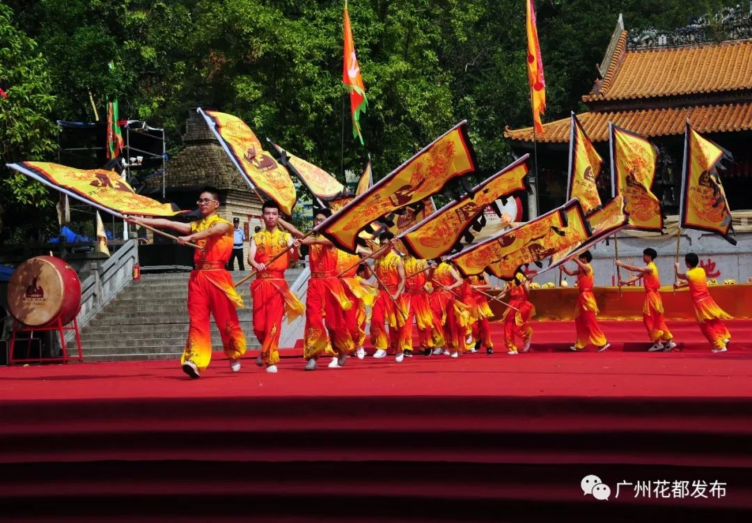 給花都大地,一年一度的盤古王誕,拉開了民俗文化節的序幕.