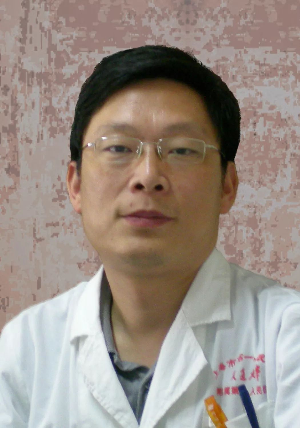 施伟民上海医学会皮肤性病协会主任委员上海市第一人民医院皮肤科主任