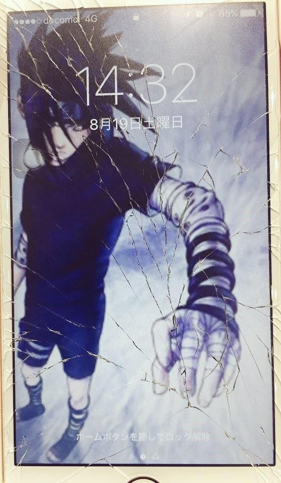 日本网友吐槽:手机屏幕摔碎了,换了壁纸有意想不到的效果