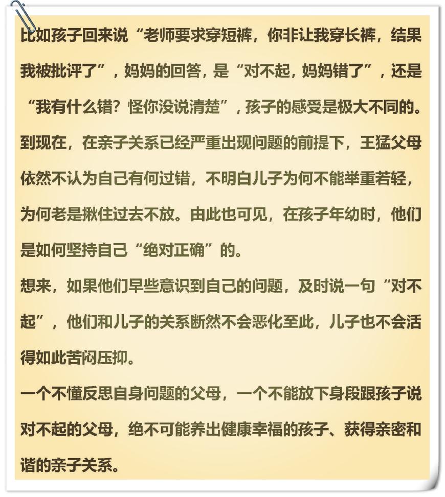 通過以上幾個例子,我們都應該有一種恍然大悟的感覺.