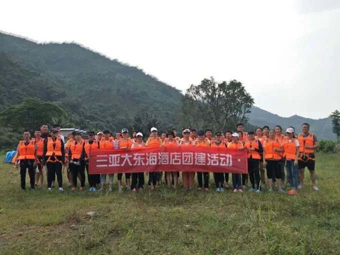 27日,通过团建活动走进"三亚61六罗峡谷雨林运动旅游区,本次团建