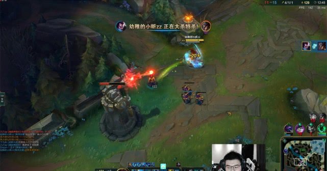 韦神罕见直播玩lol,150万人气弹幕刷屏玩皎月!