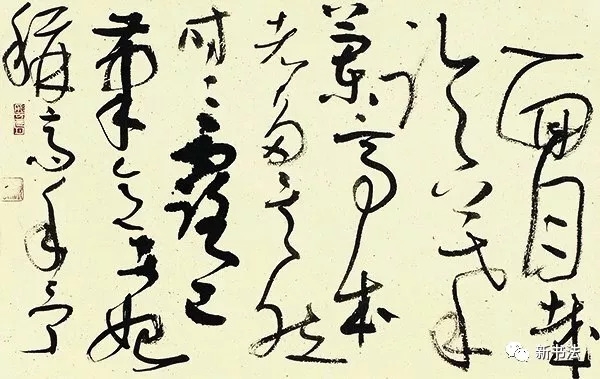 中國書協攜手專家,評委齊聚烏海,品書論道(附錢玉清參展作品)