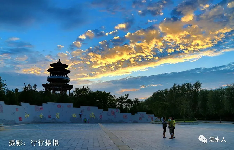 喜訊泗水濱景區正式列入國家4a級景區創建名單