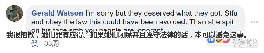 對待「不文明乘車」，美國警察是這樣做的 國際 第4張