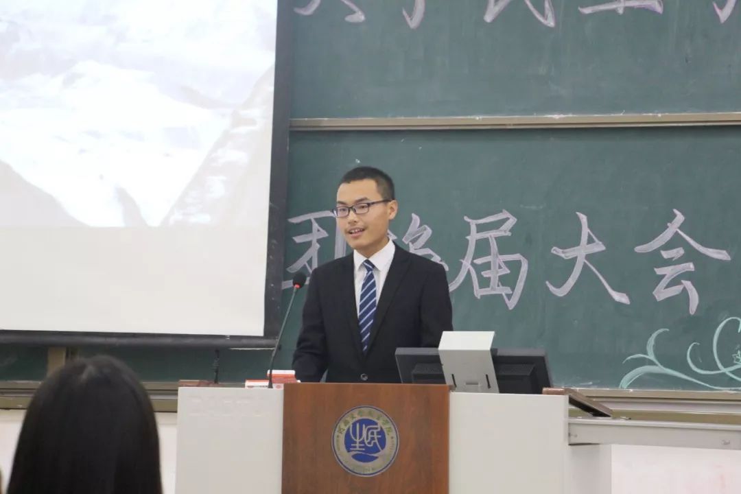 热烈祝贺河南大学民生学院团委部长竞聘大会圆满成功