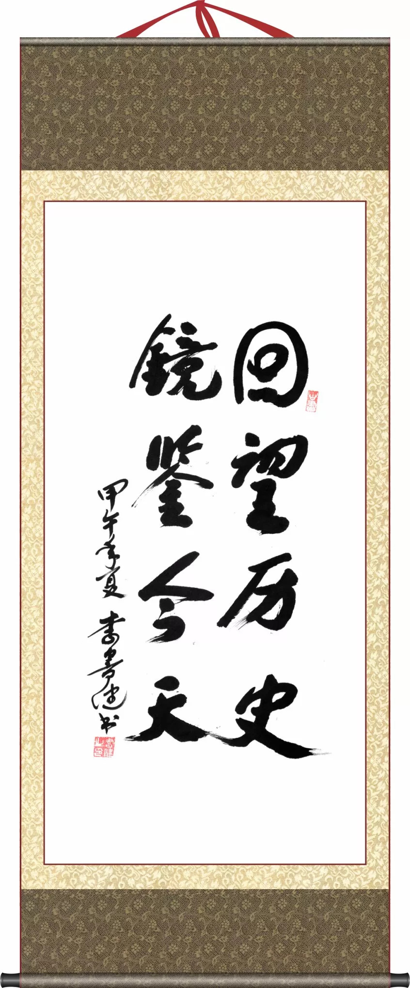 李金星将军简介图片