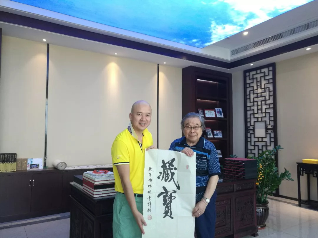 李辉柄孙欣两位老师艺术品收藏鉴赏与市场发展专家大讲堂开讲