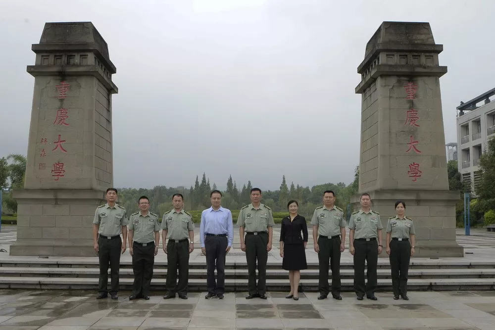 陸軍工程大學通信士官學校與重慶大學舉行軍民融合交流會