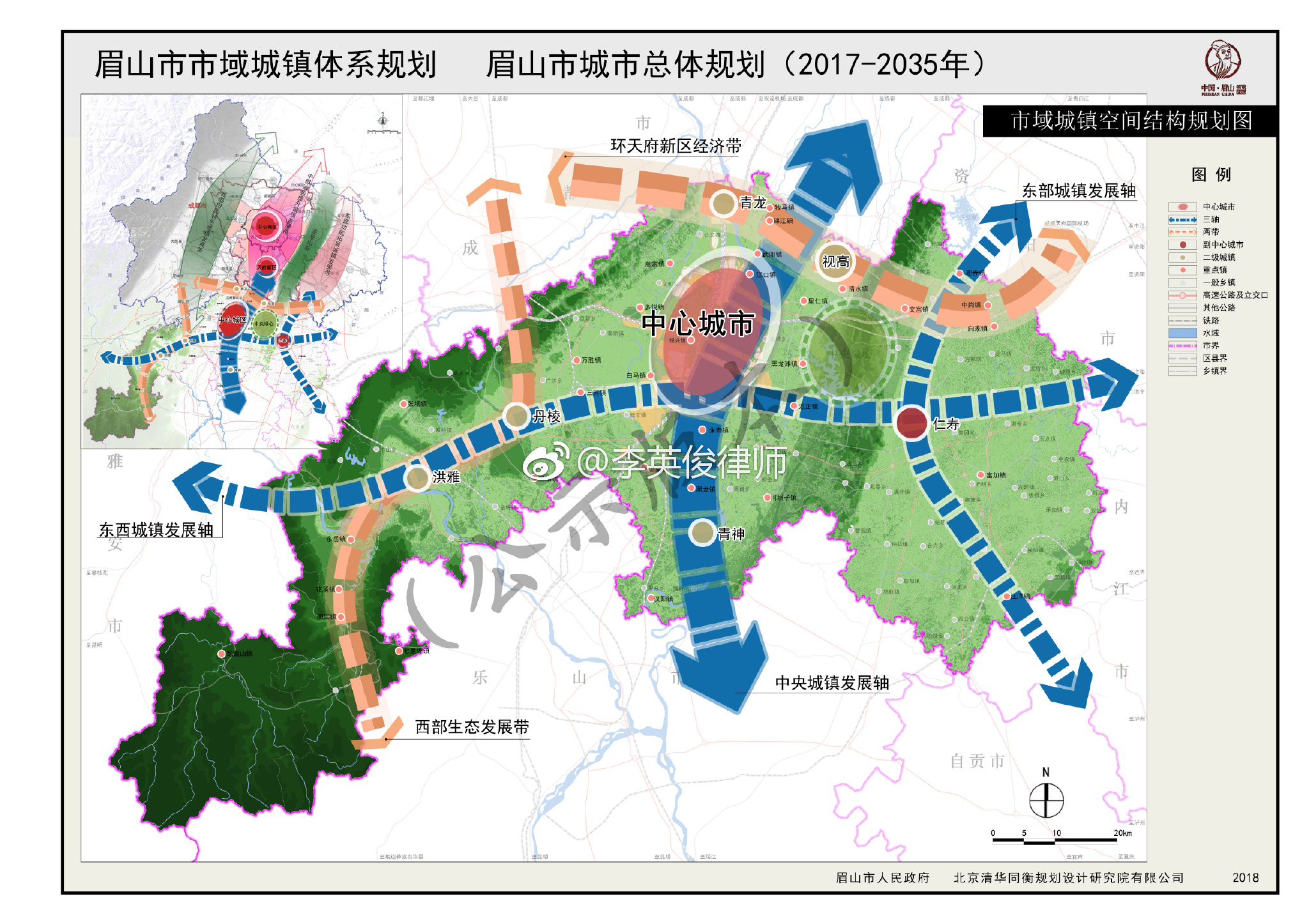 四川眉山新区规划图图片