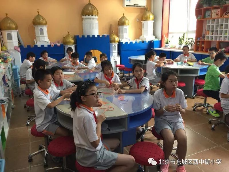 西中街小学对口中学图片