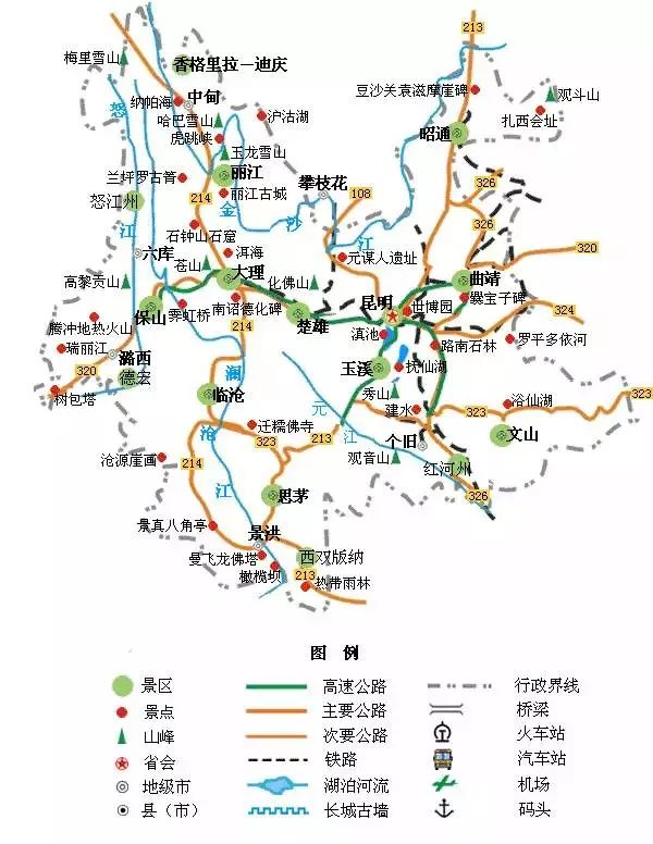 收藏全国各省代表性景点及旅游地图大全