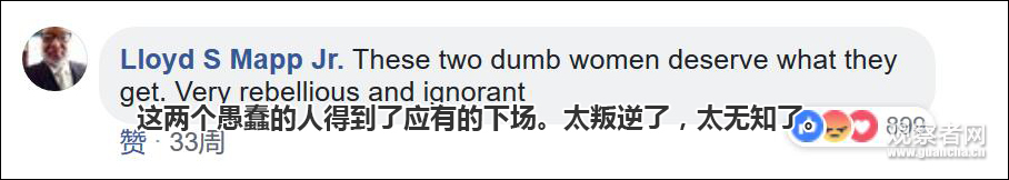 對待「不文明乘車」，美國警察是這樣做的 國際 第5張