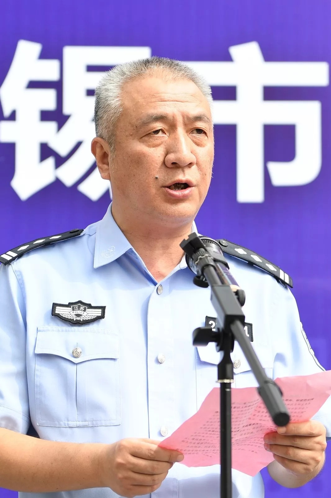 安徽民警刘建图片