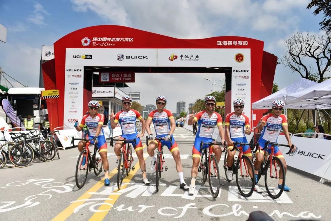 2018环中国粤港澳大湾区国际公路自行车赛