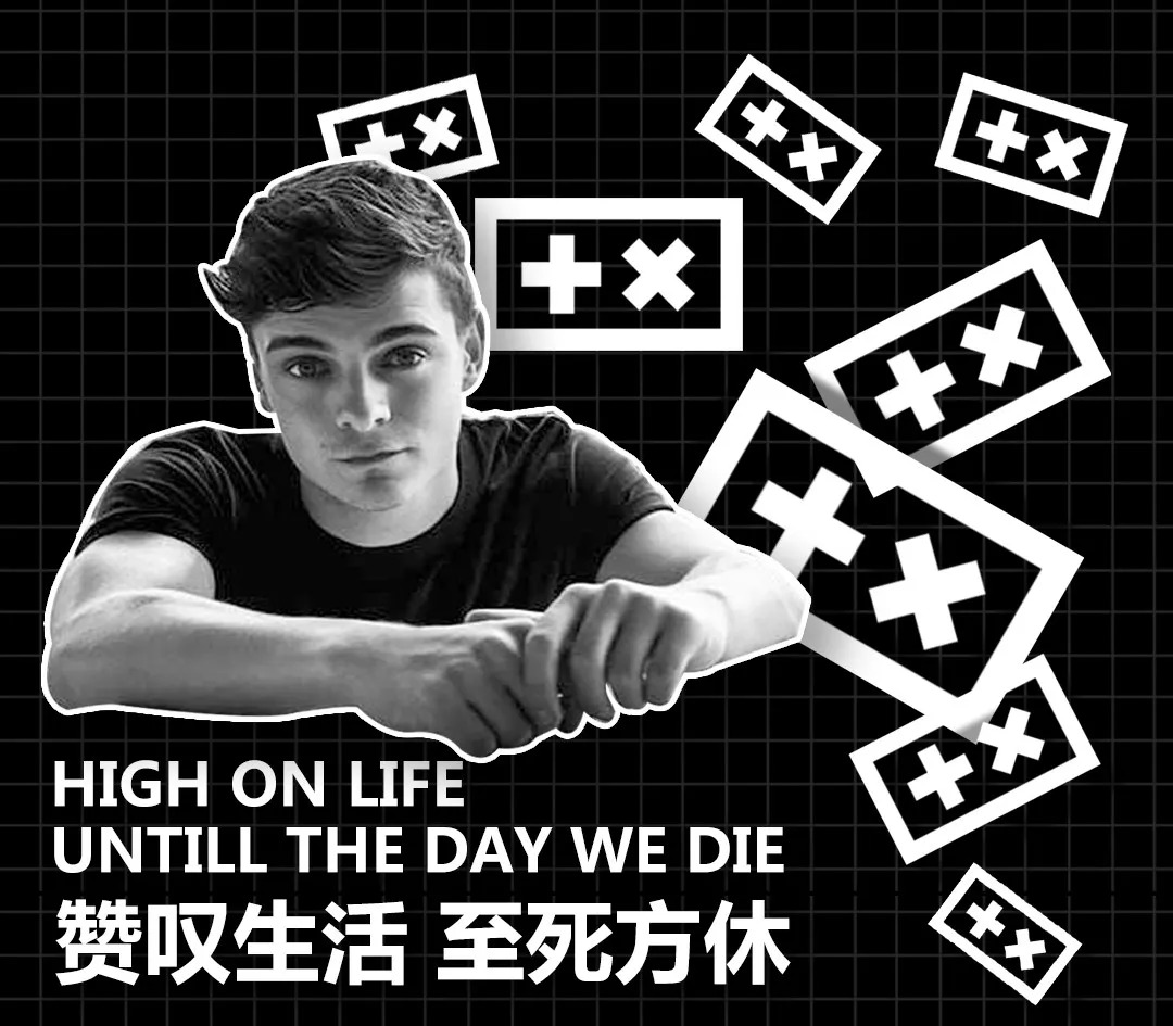 martin garrix(马丁盖瑞斯,96年出生荷兰人,最年轻的世界百大dj音乐