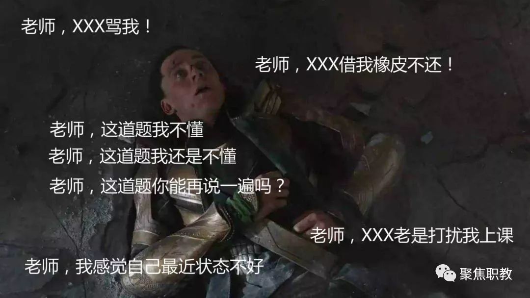 看什么书以下是我认为比较专业的回答谁说老师压力大的你看我今年39岁