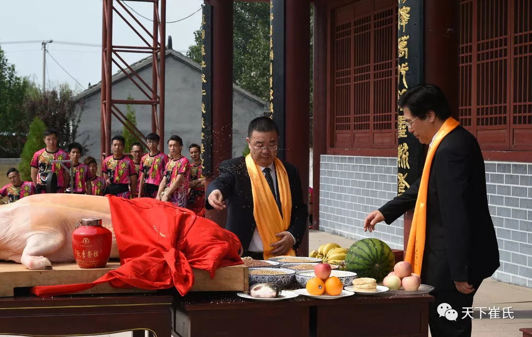 山东分会会长崔兰海上香副会长崔传义上香副会长崔圣上香副会长崔佃