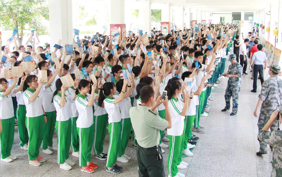 普宁市第18个全民国防教育日宣传活动在勤建学校举行
