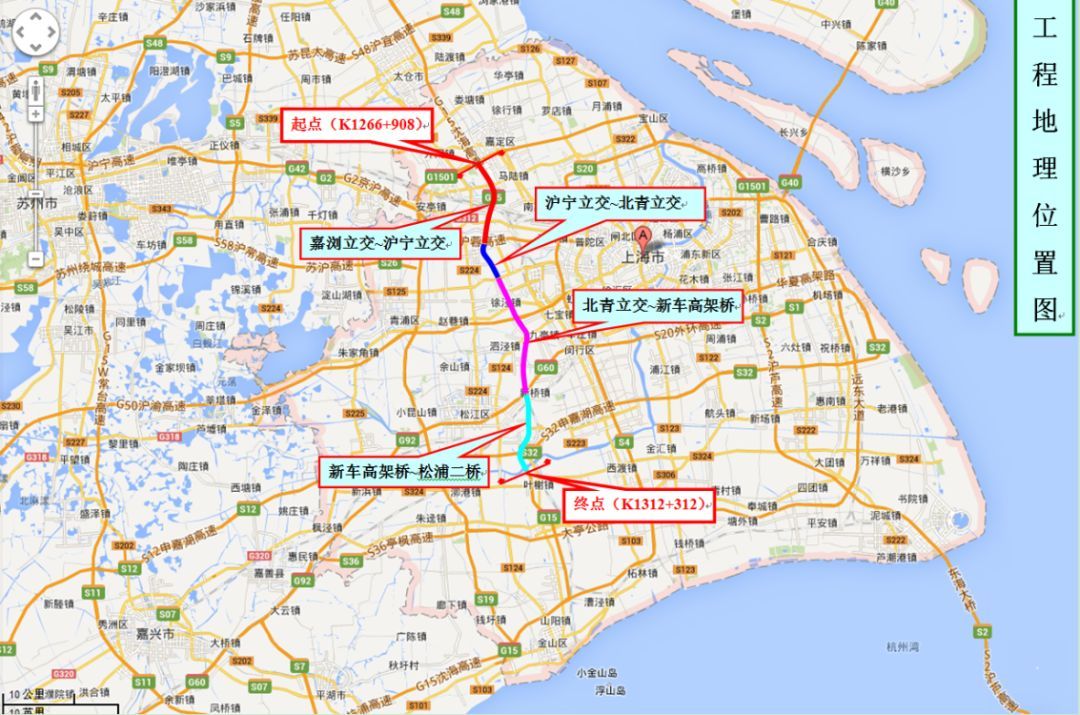 上海到苏浙更便捷!s26入城段,g15主线大修完工