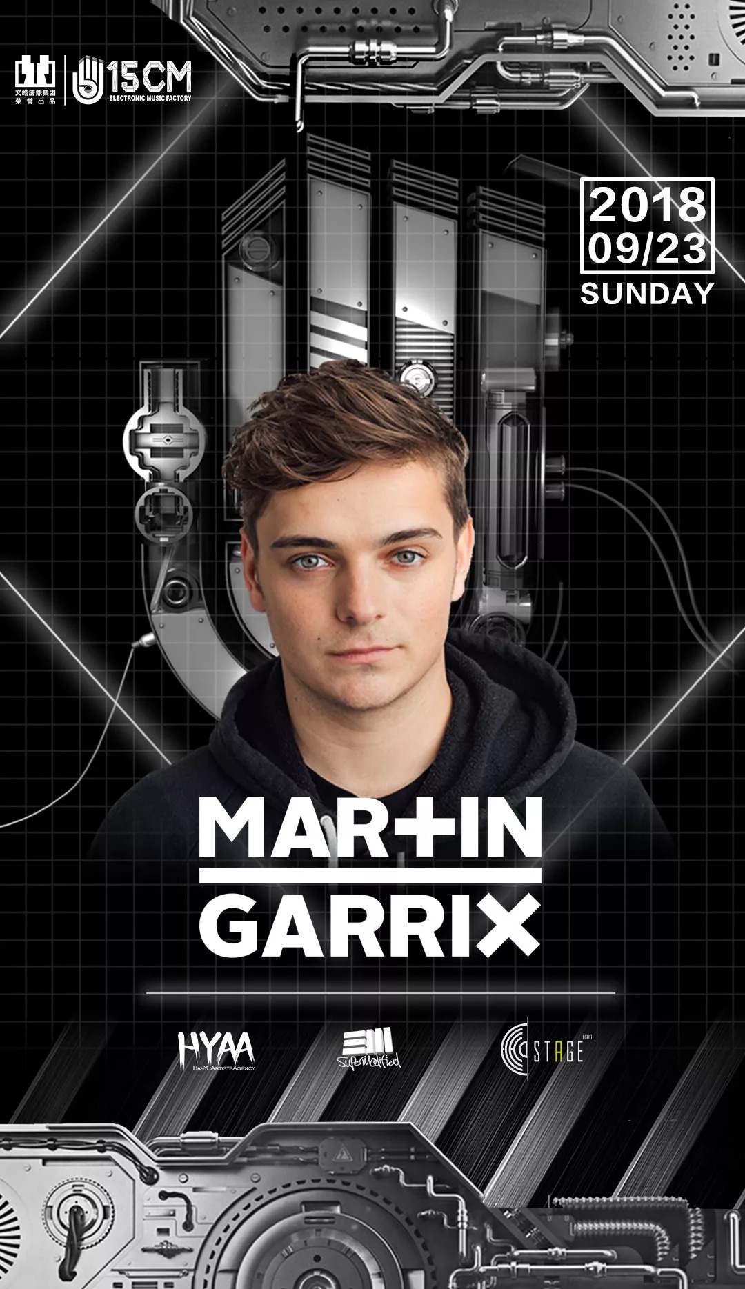 martin garrix(马丁盖瑞斯,96年出生荷兰人,最年轻的世界百大dj音乐