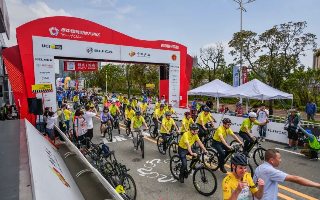 2018环中国粤港澳大湾区国际公路自行车赛珠海横琴热力角逐