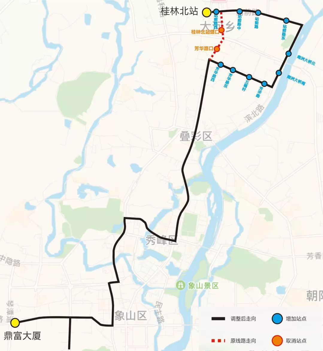 为方便叠彩万达片区居民的公交出行,9月21日起,桂林1路公交线路调整