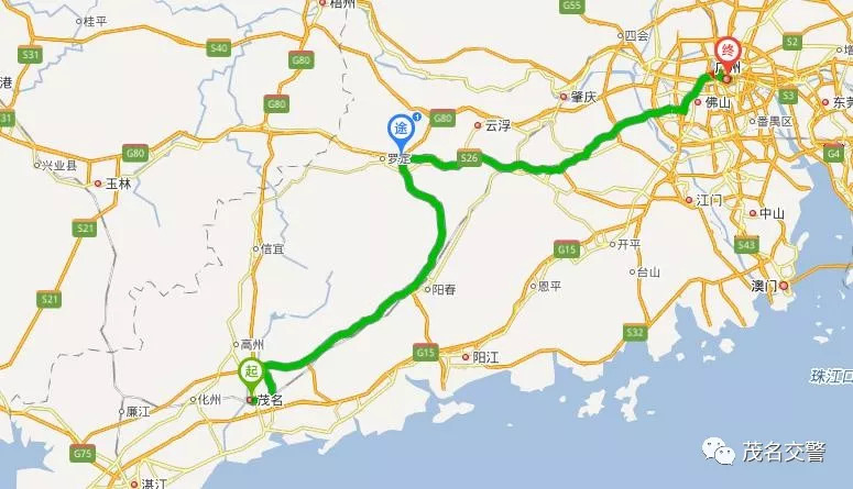 罗阳高速(s51)—深岑高速(g2518)—广明高速(s5)—广州线路一:茂名